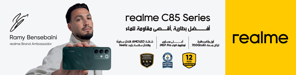 Slide Listing - Rainbow realme 14t c85