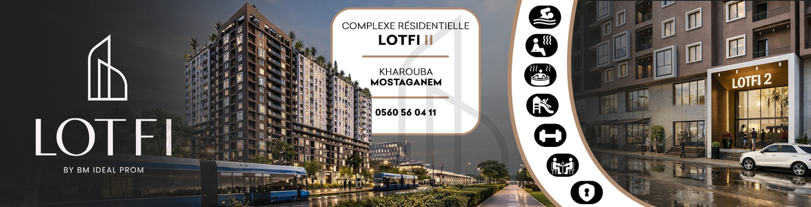 Slide Listing - Lotfi Promotion