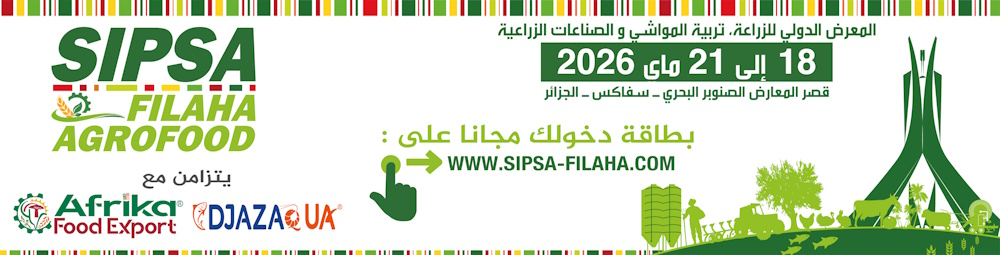 Slide Listing - Sipsa