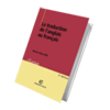 ترجمة