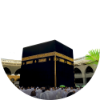 حج و عمرة