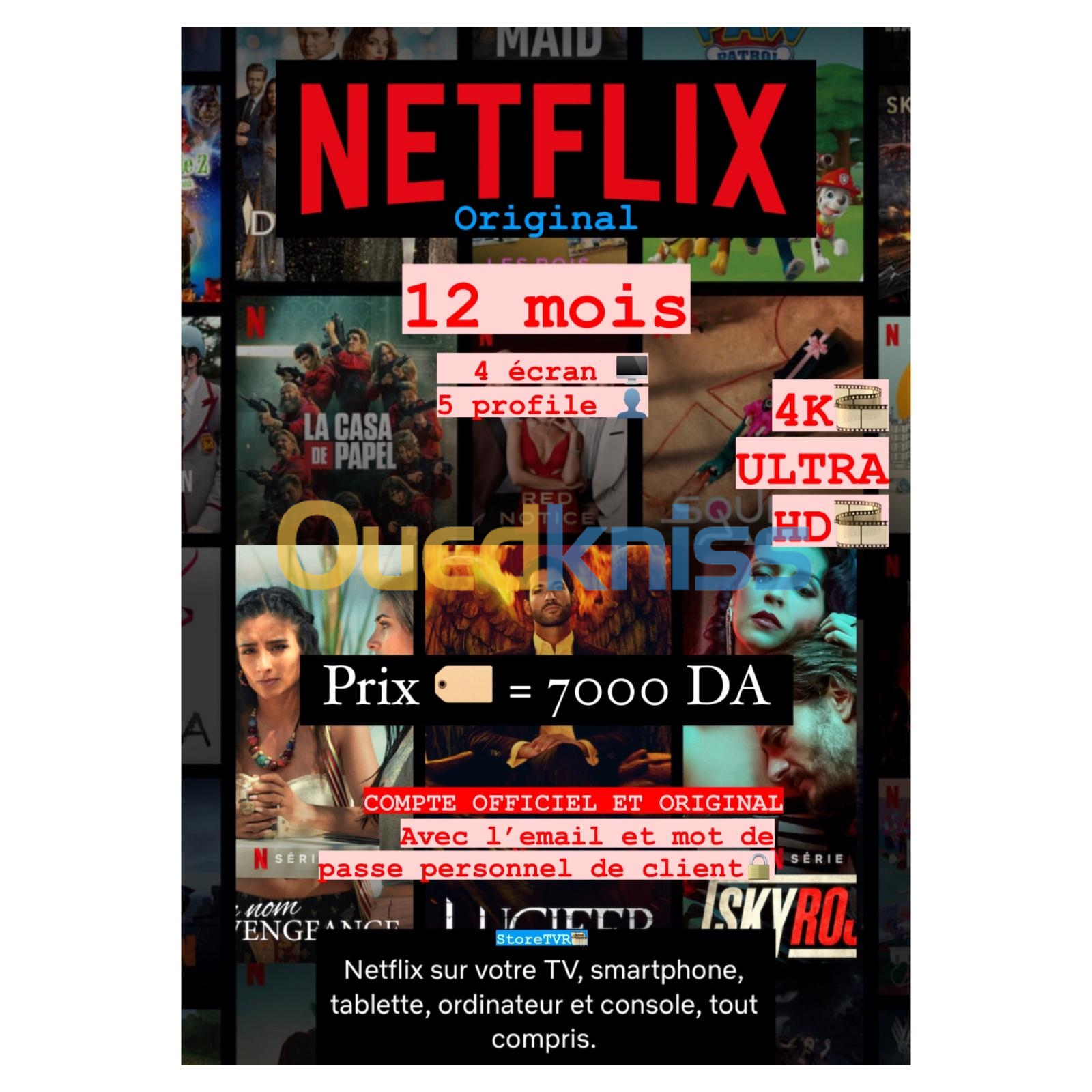 Netflix 12 mois officiel