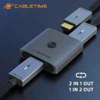 كابلات-ومحولات-commutateur-switch-hdmi-cabletime-bidirectionnel-4k-60hz-2-en-1-السحاولة-الجزائر