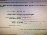 كمبيوتر-مكتبي-pc-i5-4440-باتنة-الجزائر