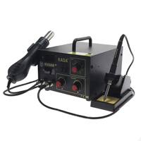 مكونات-و-معدات-إلكترونية-station-fer-air-chaud-kada-852ad-arduino-البليدة-الجزائر
