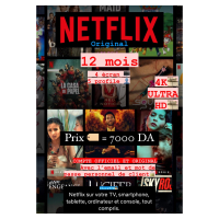مسلسلات-netflix-12-mois-officiel-الجزائر-وسط