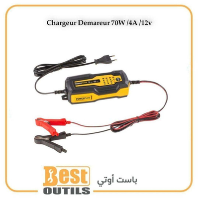 Chargeue batterie POWX4203 70W/4A/ 12V