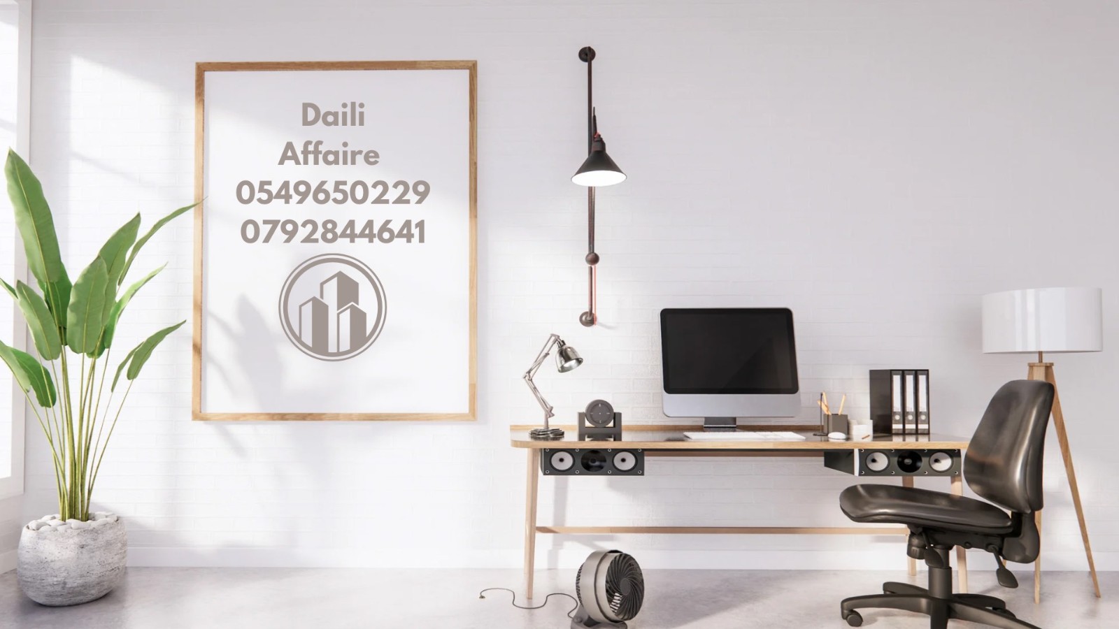 Agence Daili