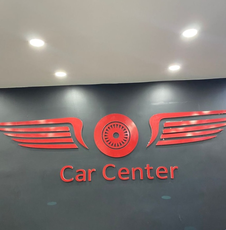 car center 