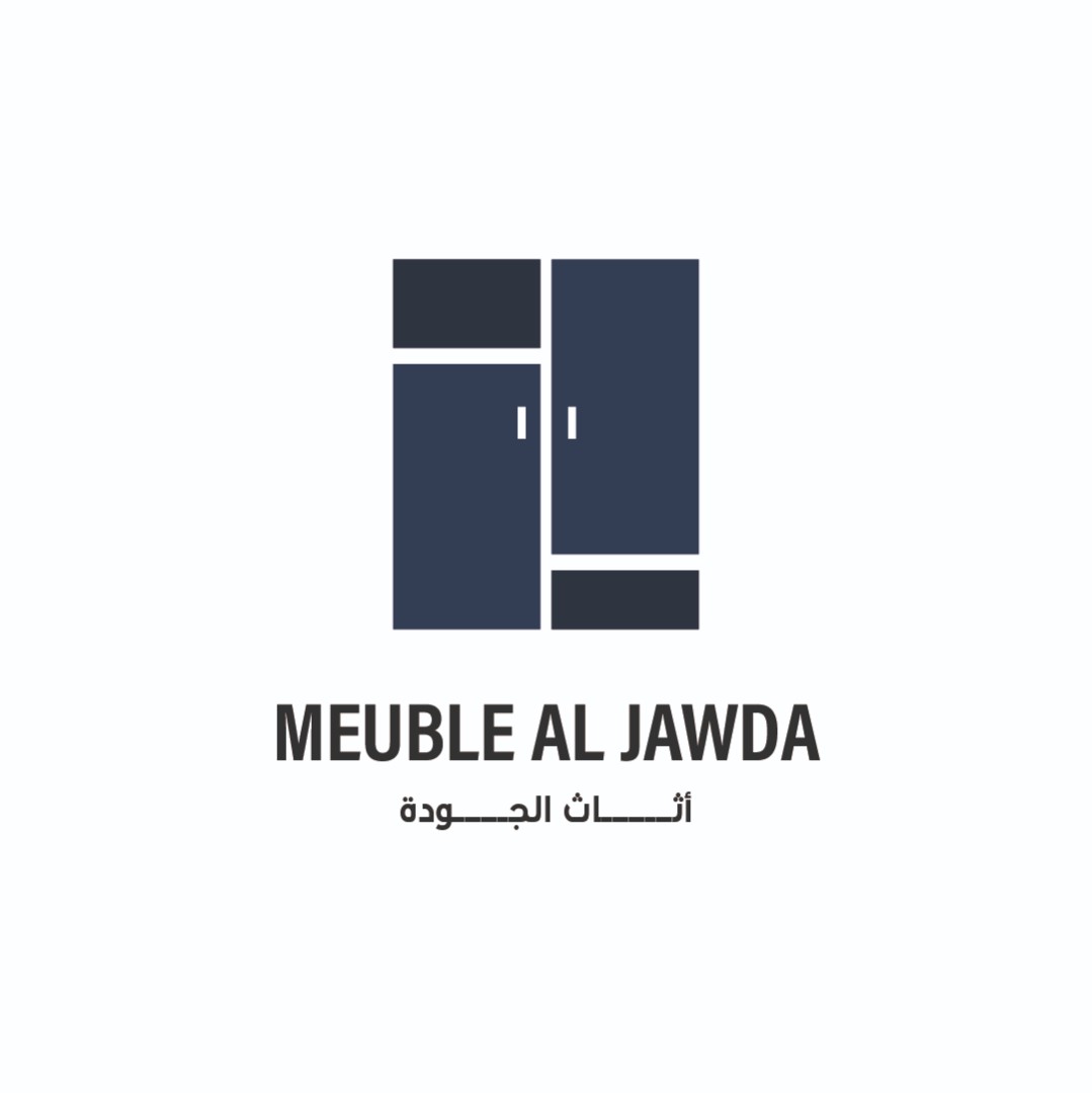 Meuble Al Jawda -Draria- أثاث الجودة