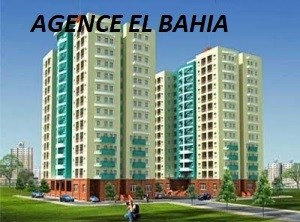 AGENCE EL BAHIA 