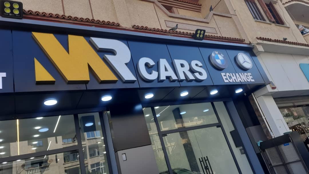 MR cars 