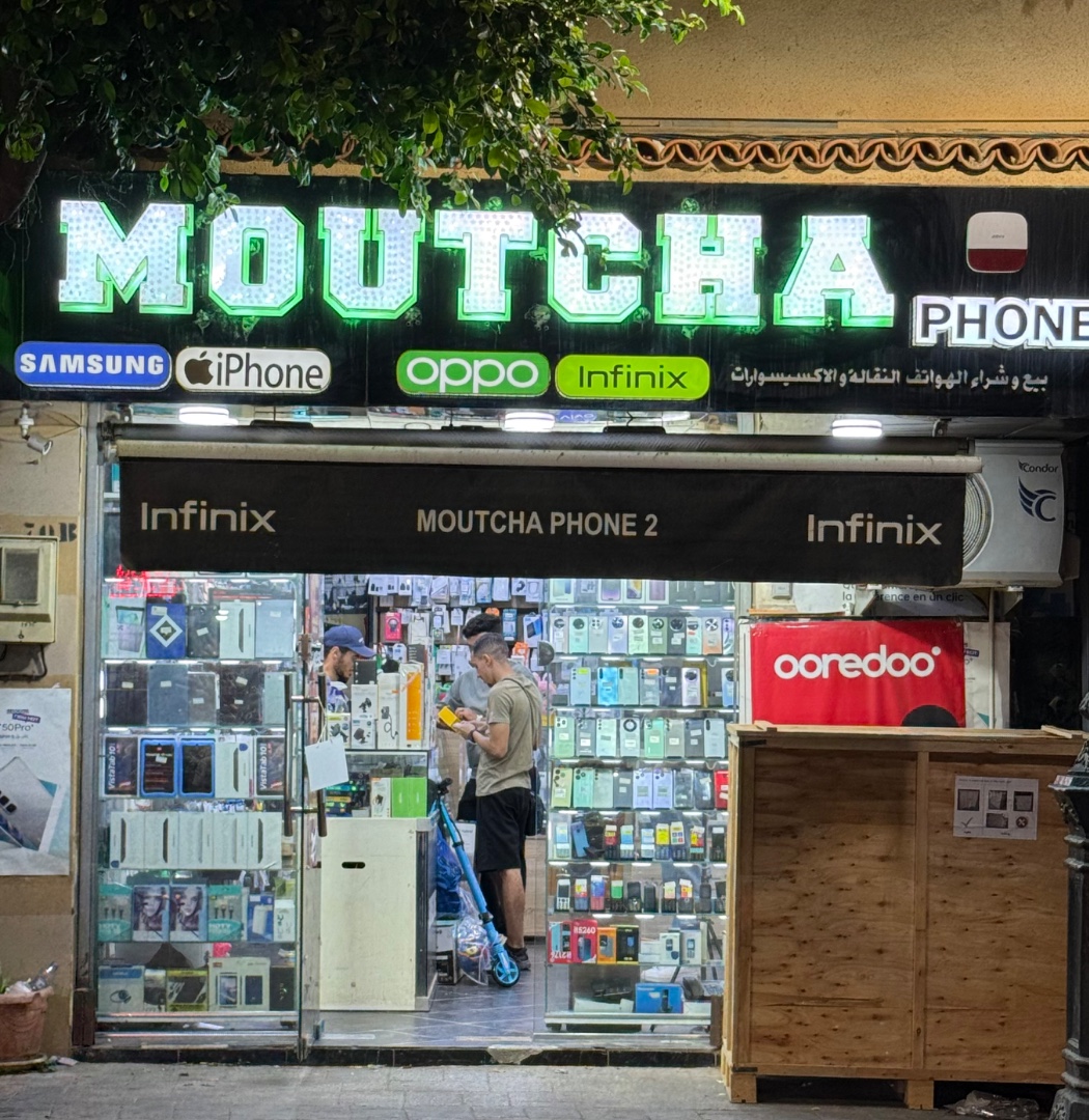 Moutcha Phone