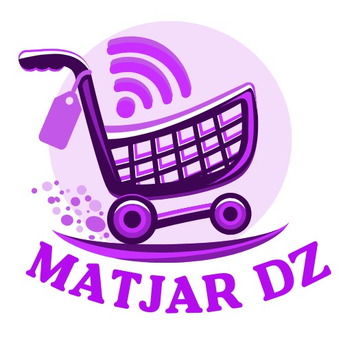 Matjar Dz