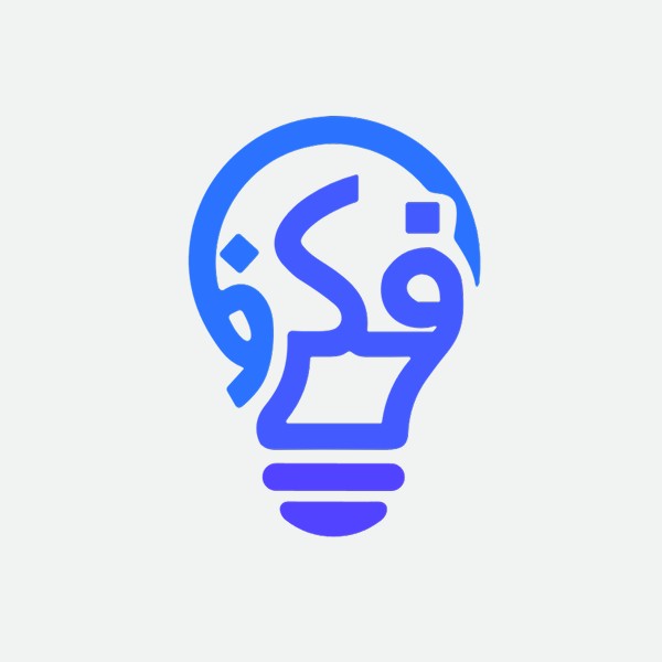 Fikra Informatique | SITE WEB, SITE INTERNET, APPLICATION, SEO, LOGICIELS, DESIGN, IA, E-COMMERCE