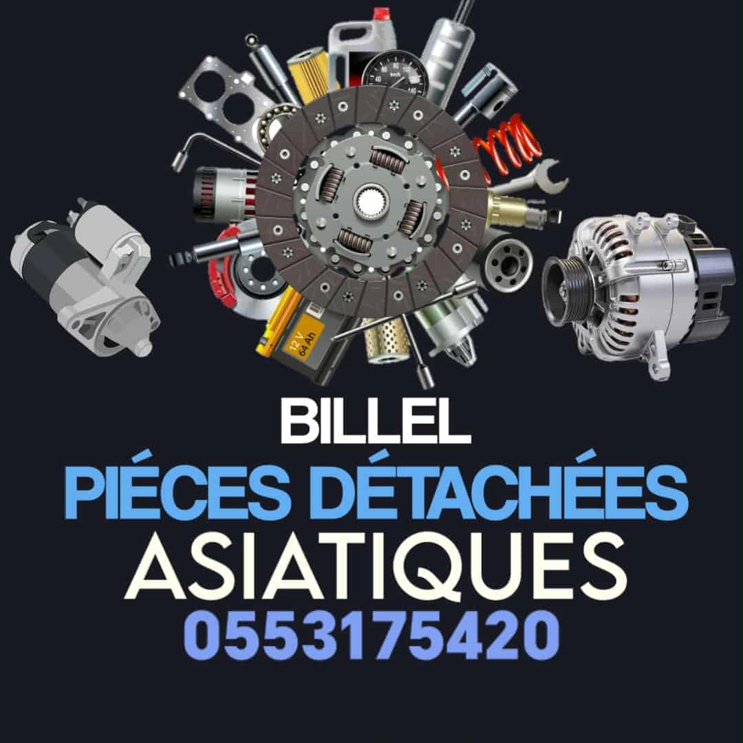 Billel pieces détachées asiatiques