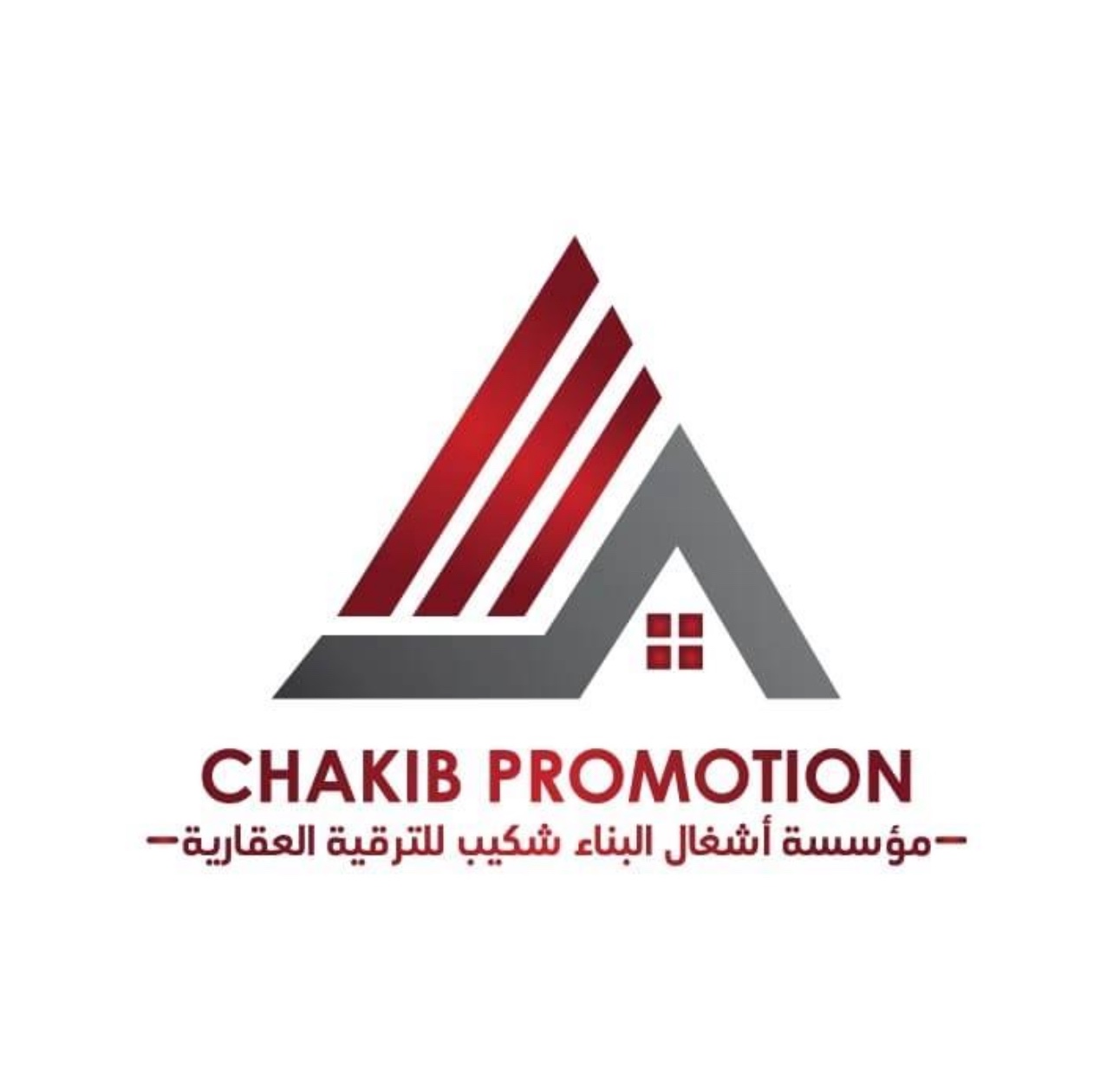 Chakib Pro