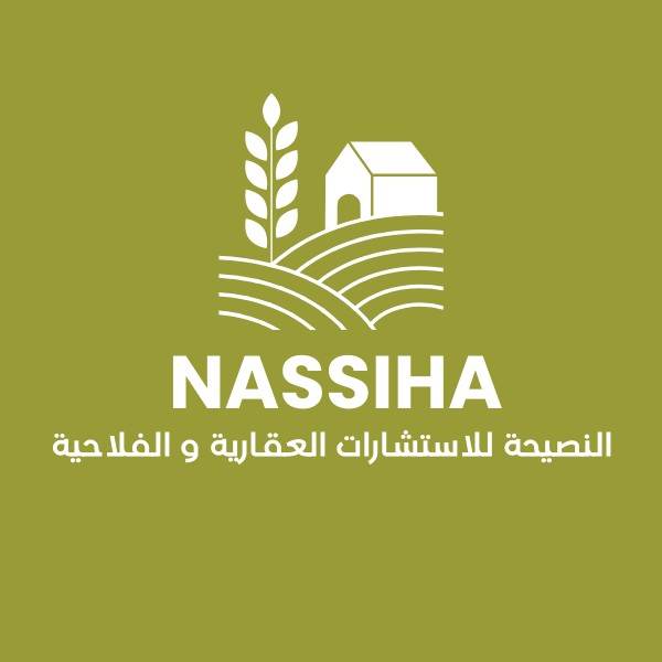 Nassiha 🌿