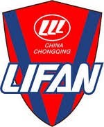 LIFAN Ouled Moussa.   ليفان