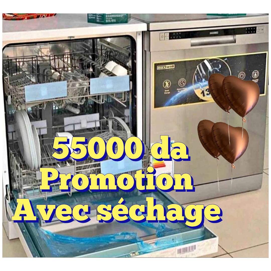 DOMOTICOOL