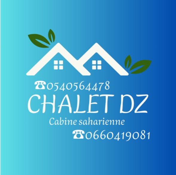 Chalet Dz شالي ديزاد