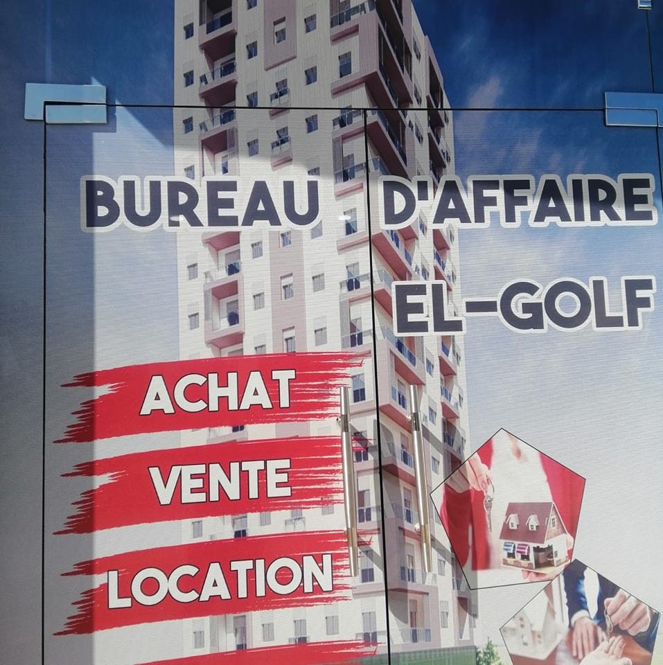 Bureau d'affaire El Golf 