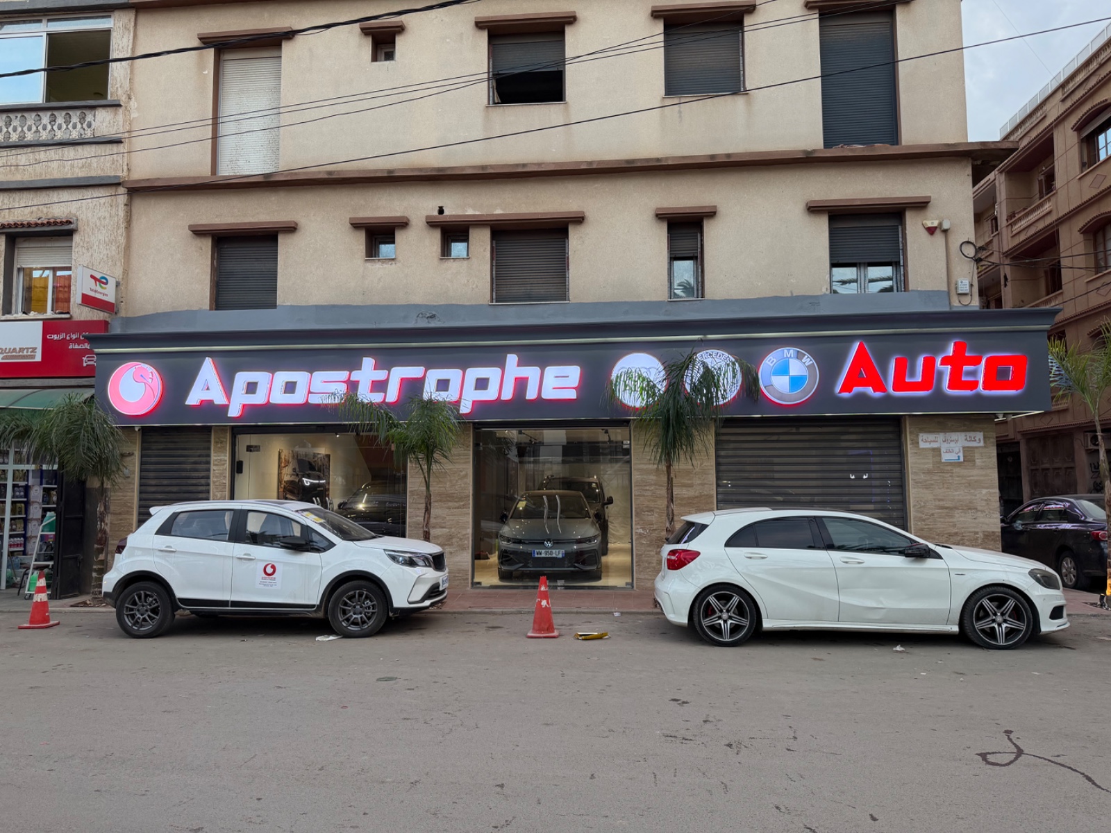 Apostrophe_Auto