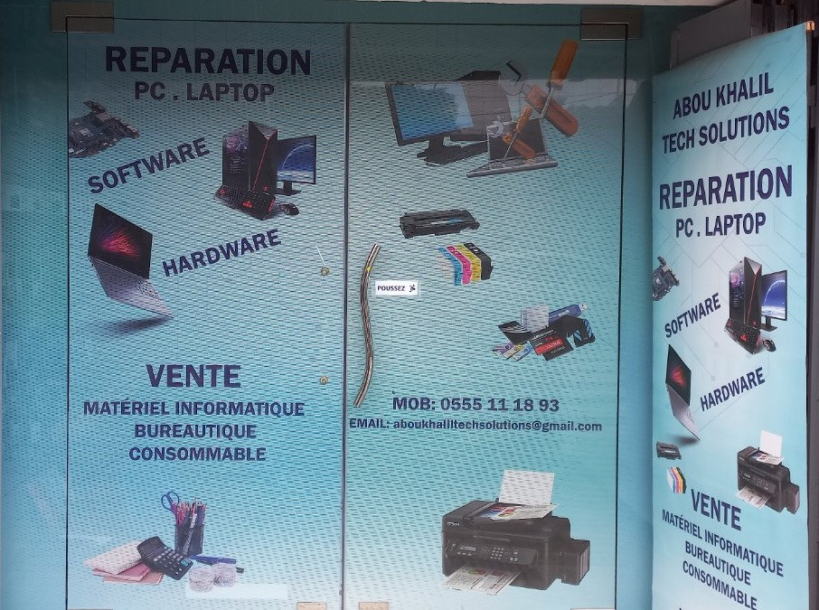 Abou Khalil Tech Solutions