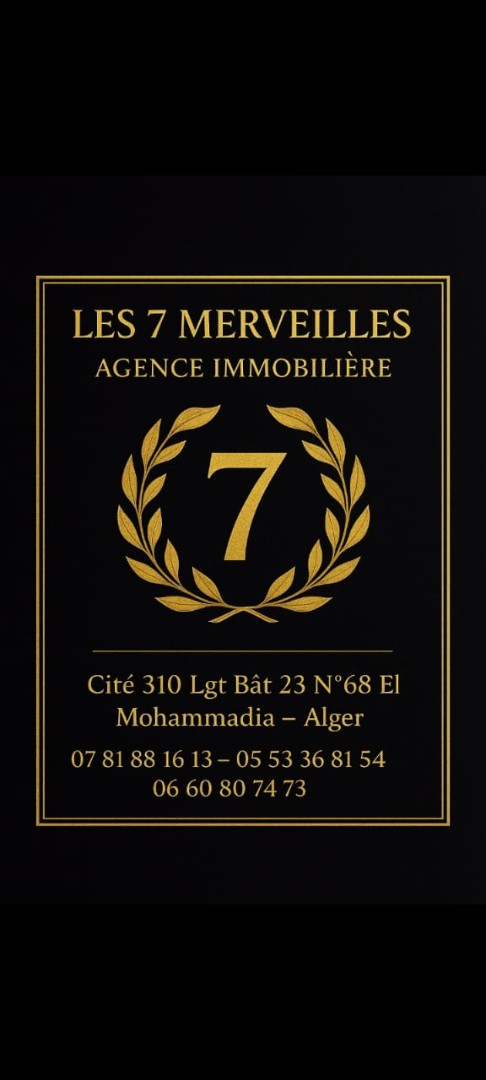 AGENCE LES 7 MERVEILLES 