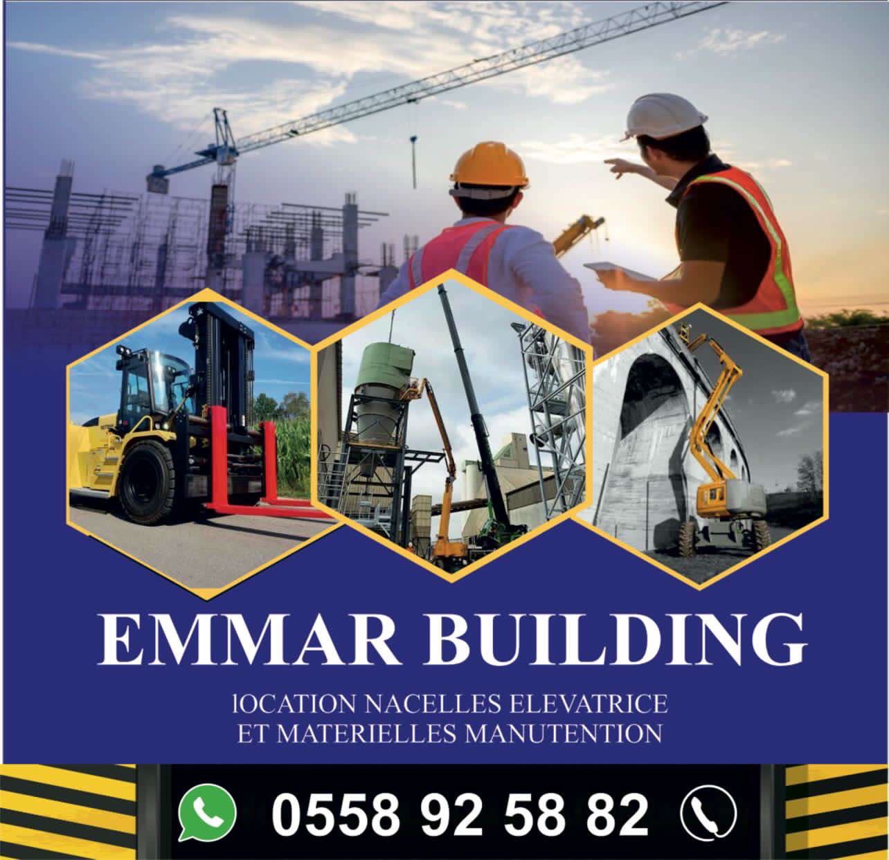 emmar building 