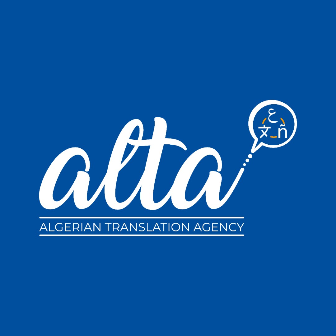 ALTA - Traducteur - مترجم - Traduction - Translation - ترجمة
