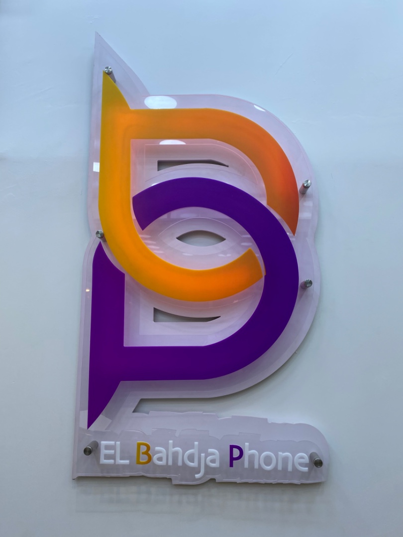 EL BAHDJA  Phone 