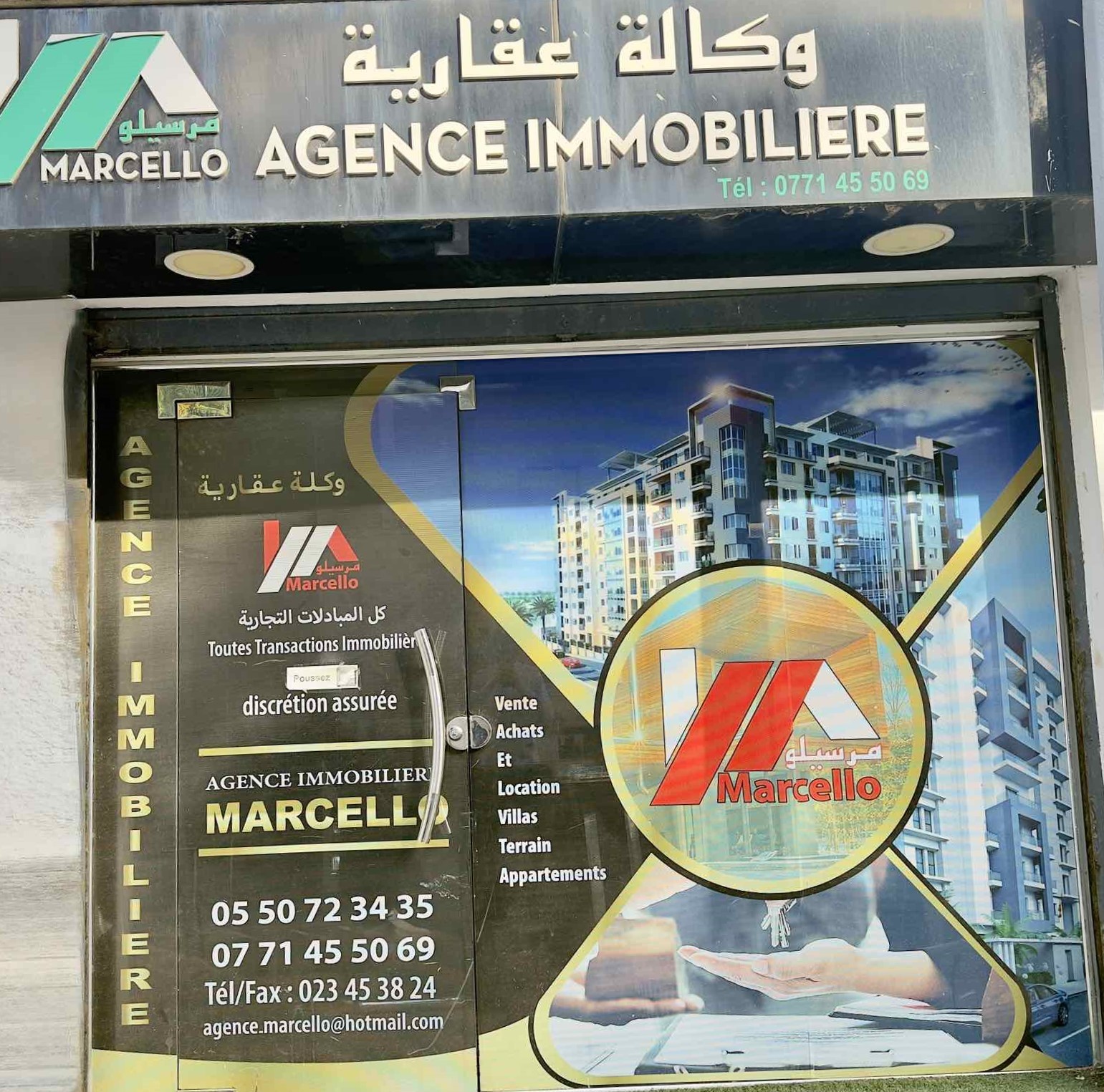 Agence Immobilière MARCELLO