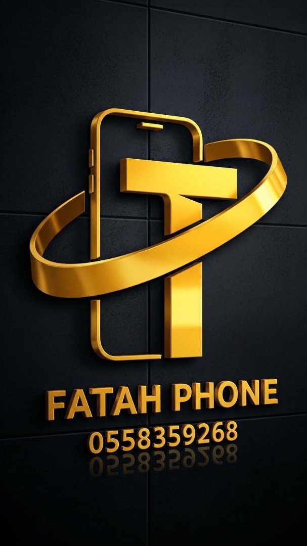 Fatah Phone