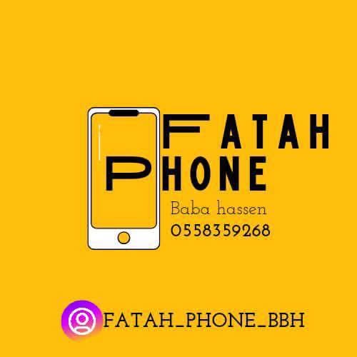 Fatah Phone