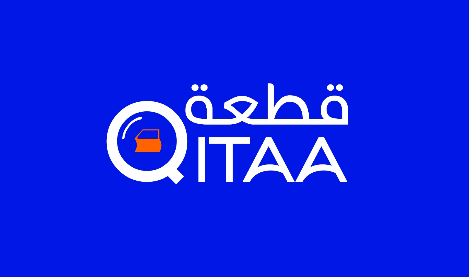 Qitaa 