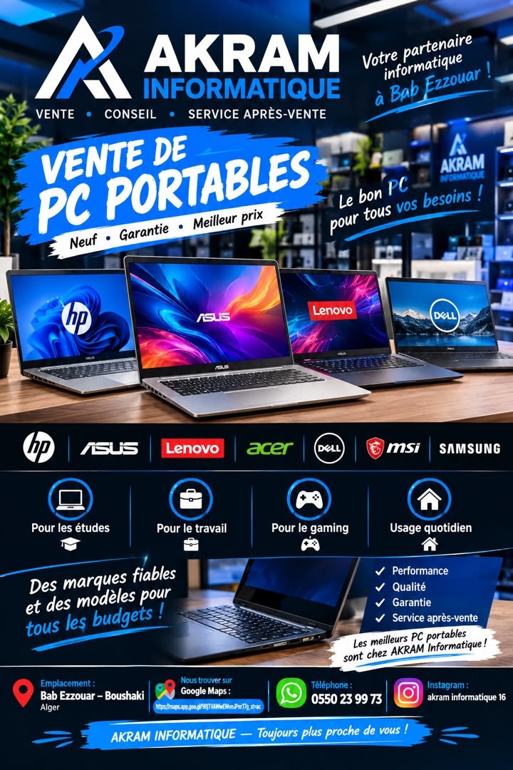 Akram Informatique