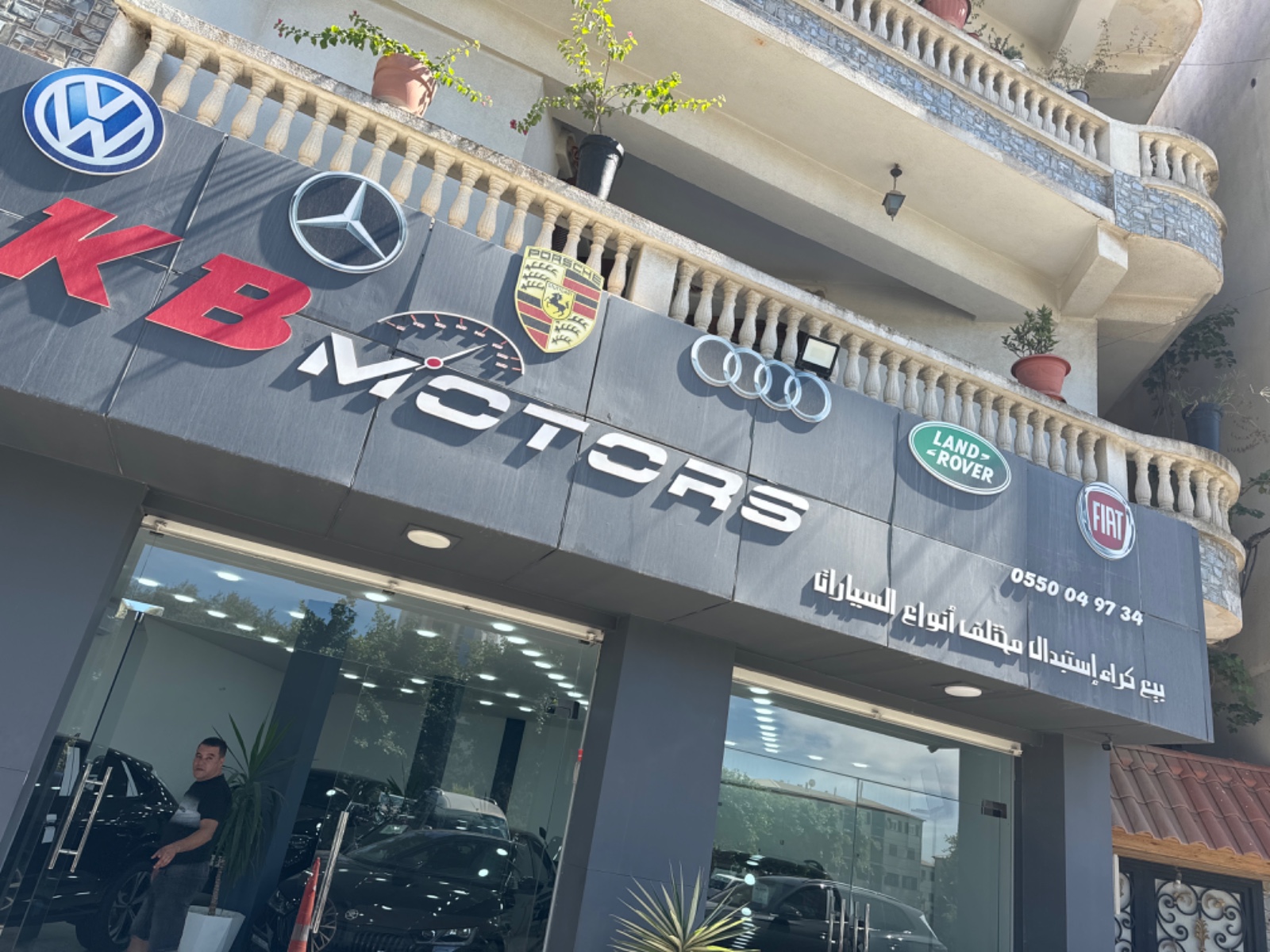 KB Motors