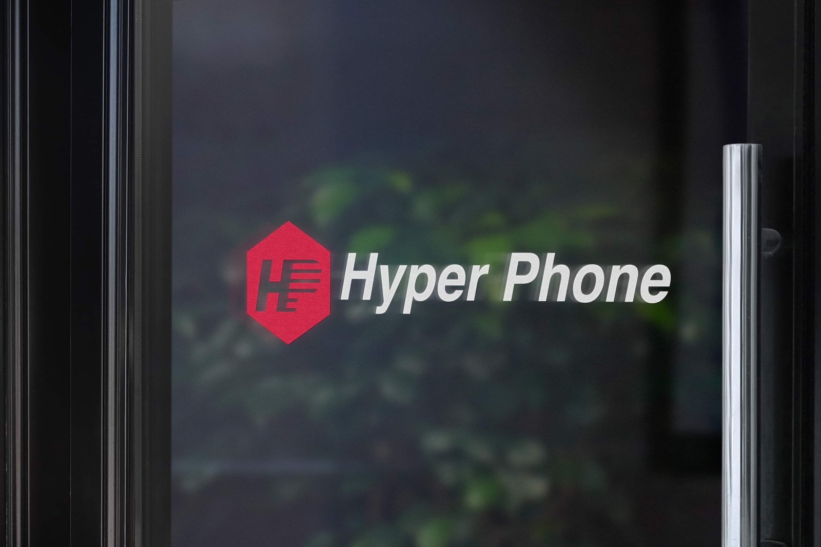 HYPER PHONE DZ