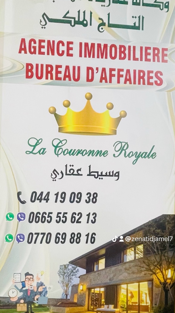 Agence immobilière La Couronne Royale