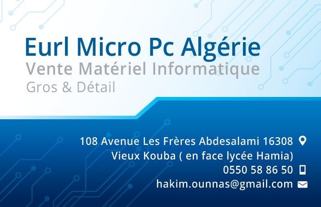 Micro PC Algérie KOUBA