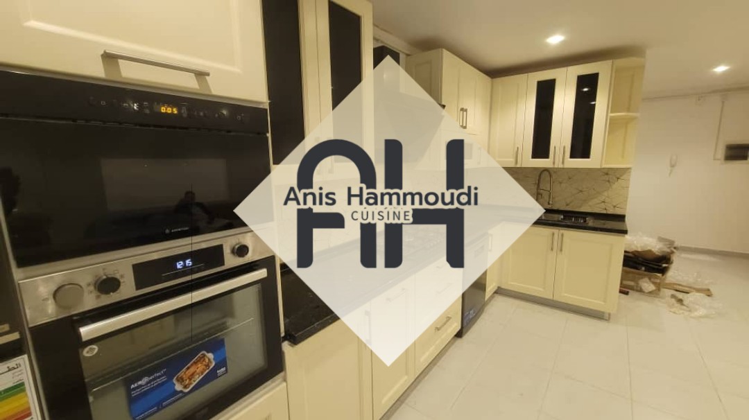 Anis Hammoudi Cuisin 