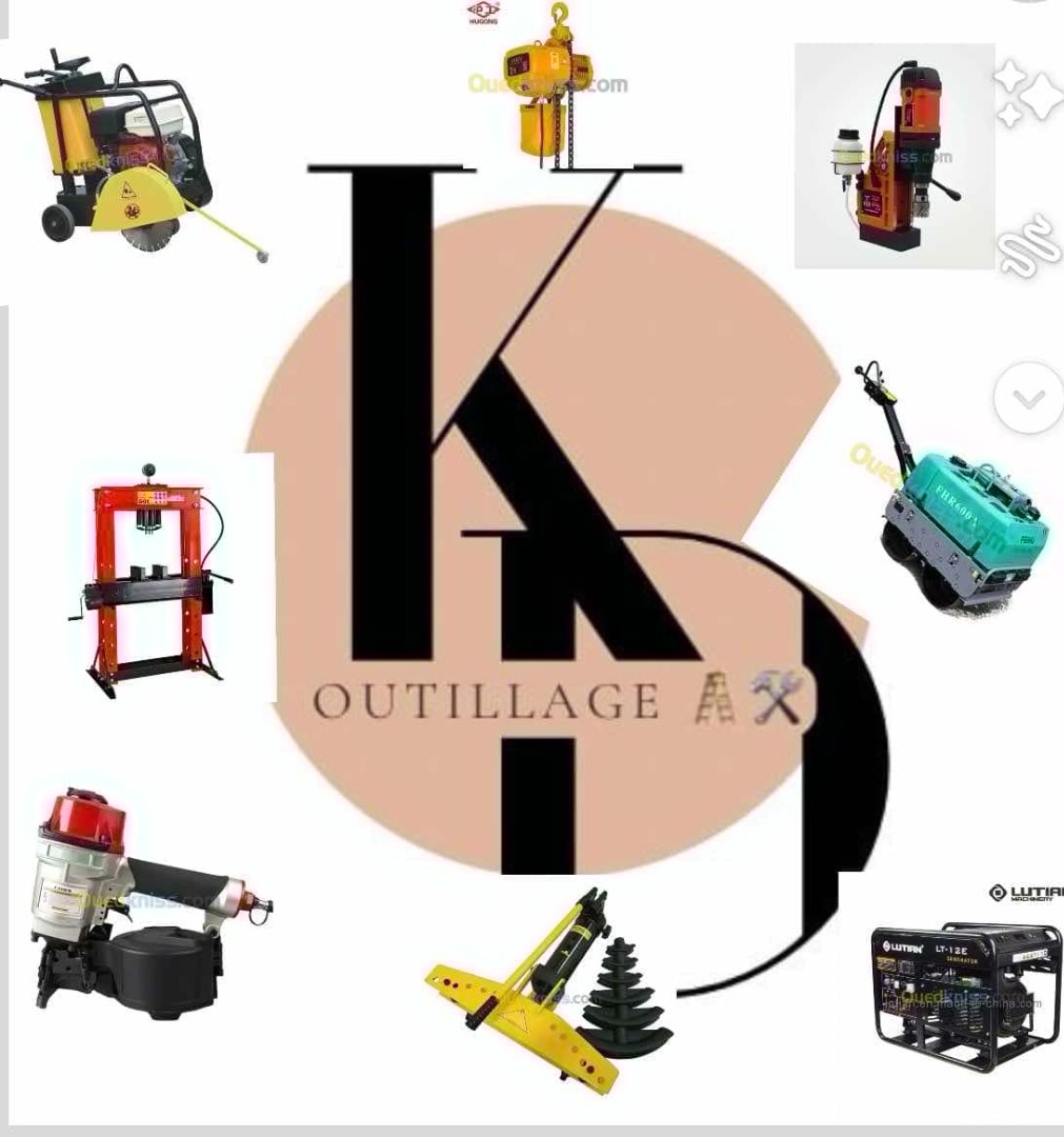 khadija outillage 