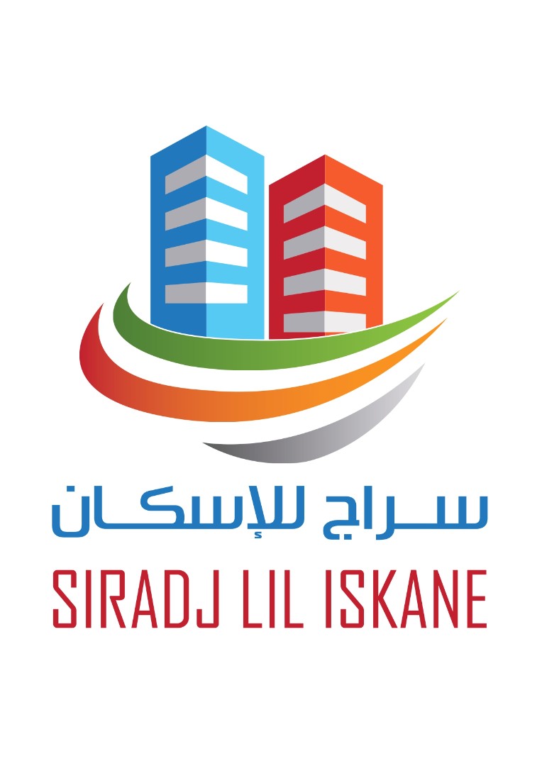 Siradj Lil Iskane