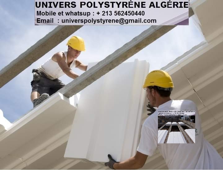 Univers Polystyrène Algérie  