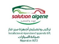 EURL Solution Algerie