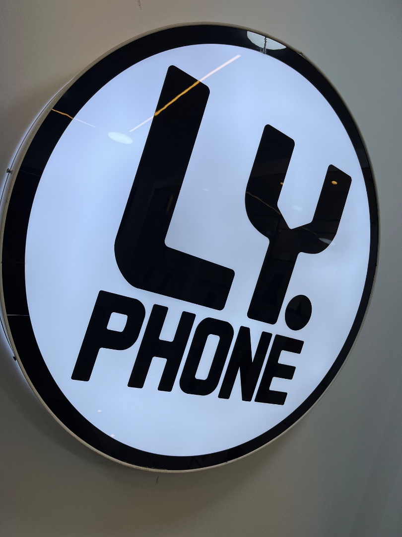 Lyes Phone 