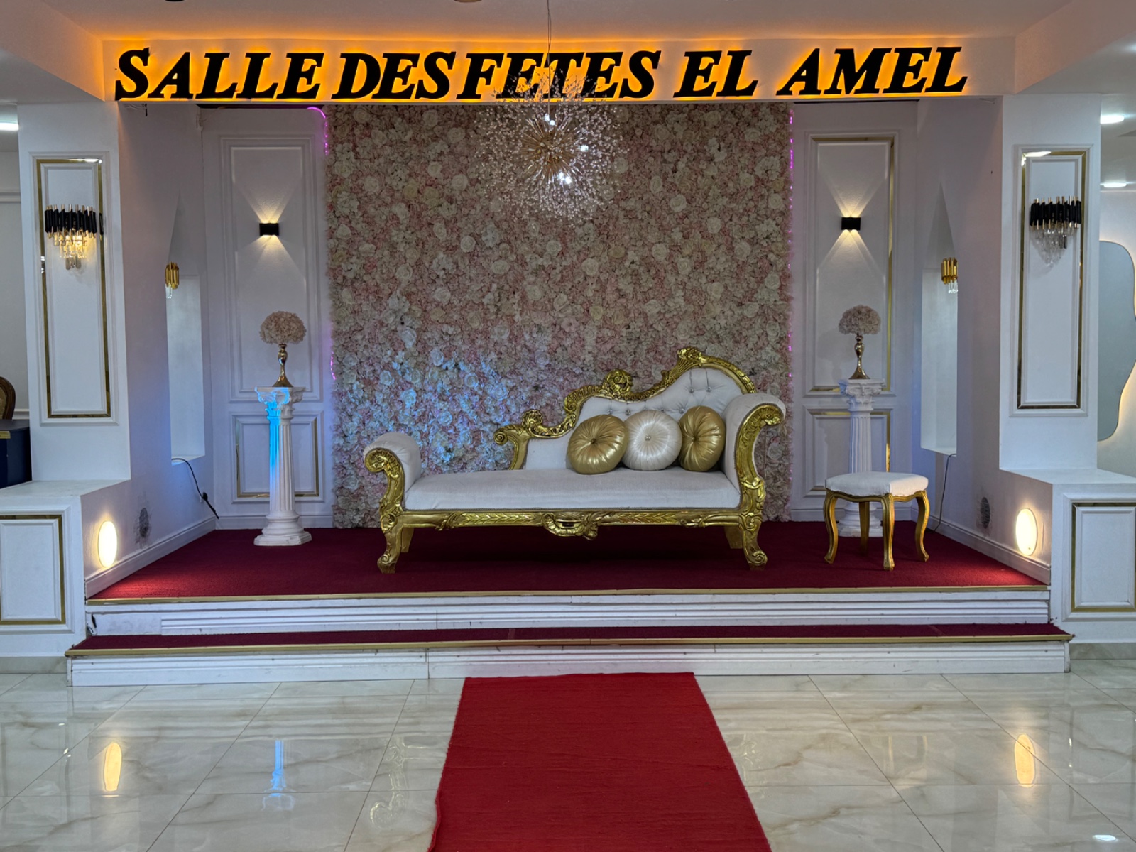 SALLE DES FETES EL AMEL