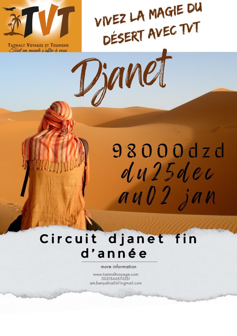 Circuit Djanet 