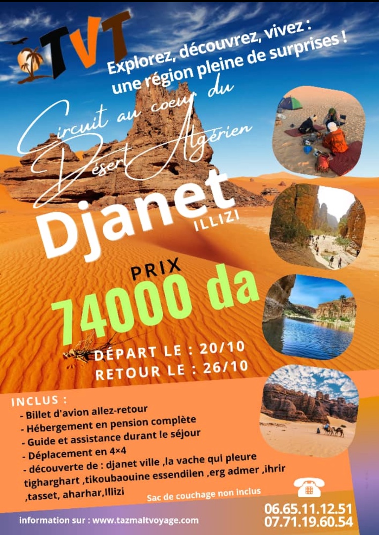 Circuit Djanet -illezi :7jours  6nuits 